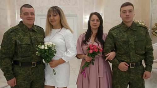 ForPost- В Крыму мобилизованные могут жениться по-быстрому