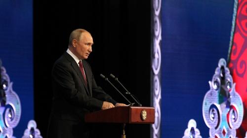 ForPost- Конгресс США отметил «непоколебимость» Путина