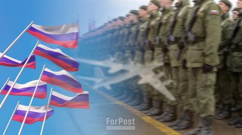 ForPost - Какую сумму власти планируют потратить на СВО?
