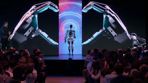 ForPost- Илон Маск представил робота-гуманоида Optimus, который станцевал перед присутствующими