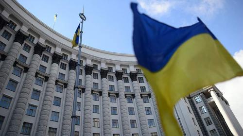 ForPost - Киев ввел санкции против 3,6 тыс. физических и юридических лиц РФ