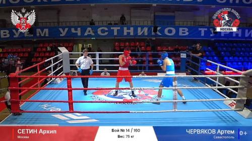 ForPost - Боксёры из Севастополя взяли золото и бронзу на соревнованиях памяти Бориса Лагутина