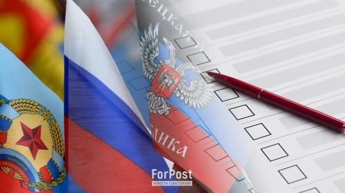 ForPost- Госдума ратифицировала договоры о новых регионах России