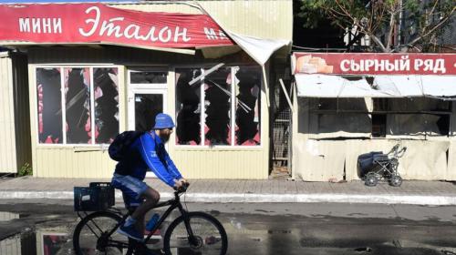 ForPost- РИА «Новости»: на окраине Донецка слышны звуки взрывов и стрелкового боя 