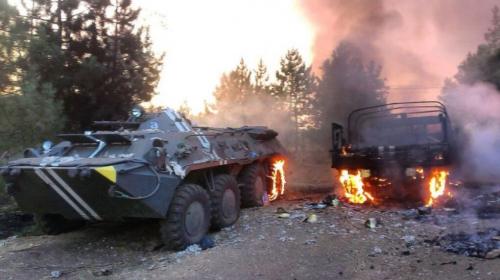 ForPost- ВДВ России уничтожили батальон ВСУ с танками из Македонии и Словении