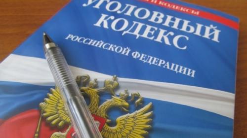 ForPost- Против главаря батальона «Крым» на полуострове возбудили уголовное дело
