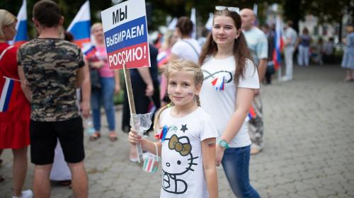 ForPost - Слухи разные, реальность суровая: что раздражает российский Донбасс