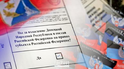 ForPost- Власти хотят давать квартиры переселенцам из всех новых регионов России