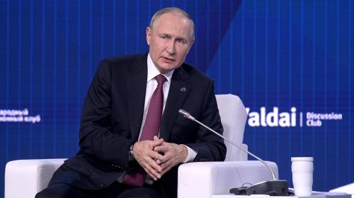 ForPost - В США сообщили, что должен сделать Байден после заявлений Путина