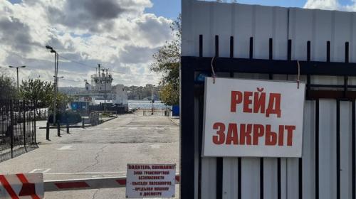 ForPost- Рейд в Севастопольской бухте временно закрыт после атаки беспилотников