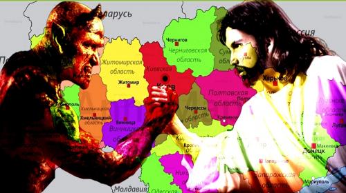ForPost- Как СВО стала борьбой добра со злом, сражением дьявола и Бога