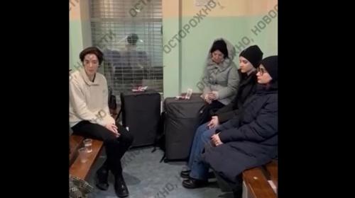 ForPost- Четырёх сестёр, которые сбежали из семьи из-за насилия, поймали на границе