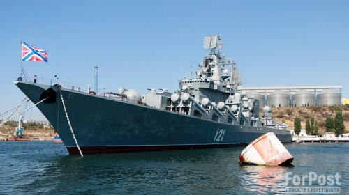 ForPost- Севастопольский суд признал погибшими часть экипажа крейсера «Москва» 