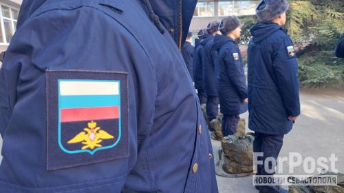 ForPost- Куда отправят призванных на срочную службу крымчан