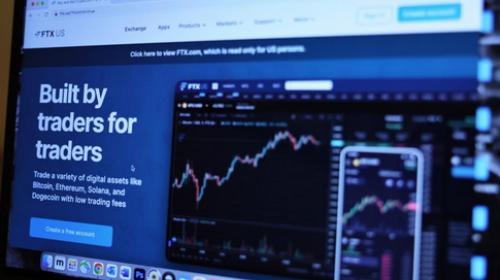ForPost - Криптобиржа FTX объявила о банкротстве в США
