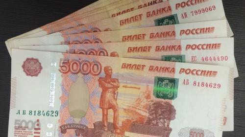 ForPost- Какие выплаты будут получать раненные в ходе СВО военнослужащие Крыма