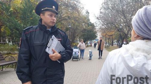 ForPost- Лучшая база для опыта: один день из жизни крымского полицейского