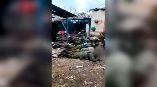 ForPost - Прокуратура Украины возбудила дело против пленных российских военных, расстрелянных ВСУ