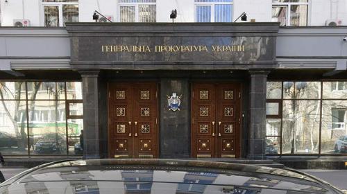 ForPost - Против казнённых российских пленных возбудили дело «по факту вероломства»