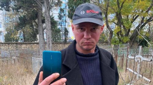 ForPost - В Севастополе разбойник подбросил смартфон покойнику