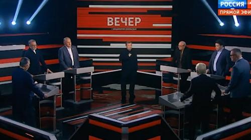 ForPost- На шоу Соловьёва нашли «следующую» проблему России после Украины и НАТО