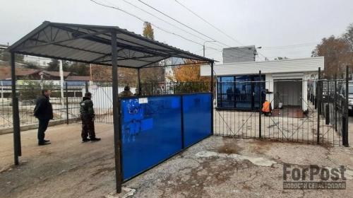 ForPost - Власти Севастополя ответили на критику новой системы прохода к катерам