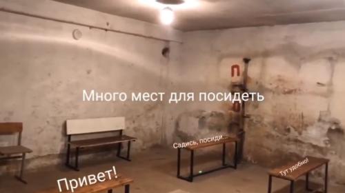 ForPost- В Севастополе провели конкурс на лучшее школьное убежище