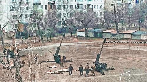 ForPost- В Херсоне сообщили, что ВСУ размещают артиллерию в жилой застройке города