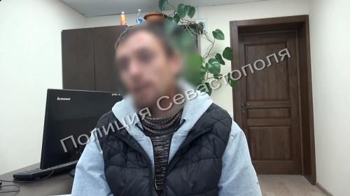 ForPost- Севастополец угрожал взрывами в городе под грузом «своего, семейного»