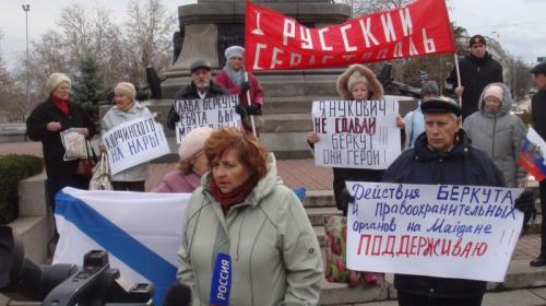 ForPost - Каким был ответ Севастополя на призыв ввести под Киев войска США
