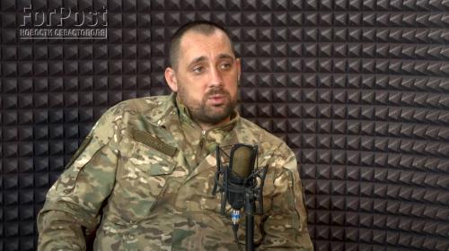 ForPost - Если их не остановить, первым делом они придут в Севастополь – боец казачьего штурмового батальона «Таврида» о ВСУ ForPost - Если их не остановить, первым делом они придут в Севастополь – боец казачьего штурмового батальона «Таврида» о ВСУ