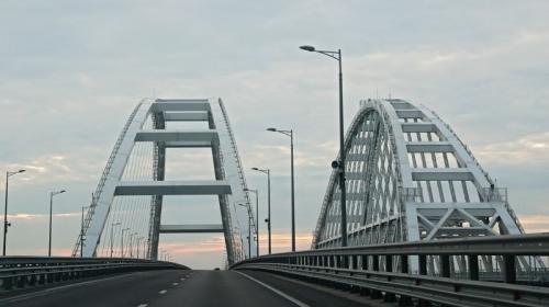 ForPost- Когда автомобильная часть Крымского моста заработает в полную силу