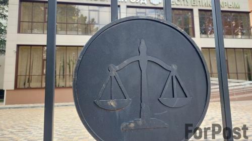 ForPost- Суд ужесточил наказание одному из полицейских випов столицы Крыма