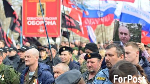 ForPost- В Севастополе поддержали идею создания отрядов самообороны