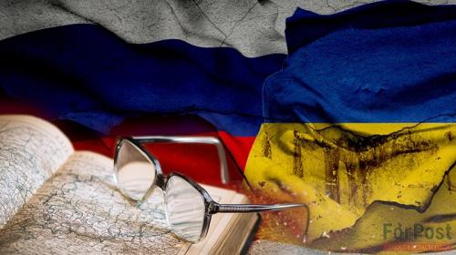 ForPost- Уроки истории: как рождался украинский национализм