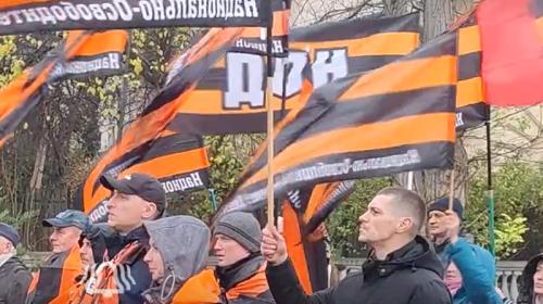 ForPost- В центре Севастополя прошёл марш с лозунгом «На Вашингтон»