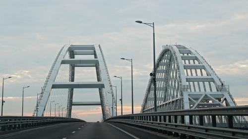 ForPost- Не опять, а снова: Крымский мост закрывают на ремонт