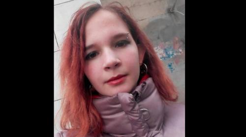 ForPost- В Севастополе опять потерялась Диана Гордиенко