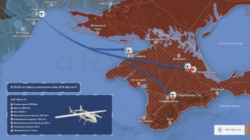 ForPost- Крымские системы ПВО отбили массированную атаку украинских беспилотников — соцсети