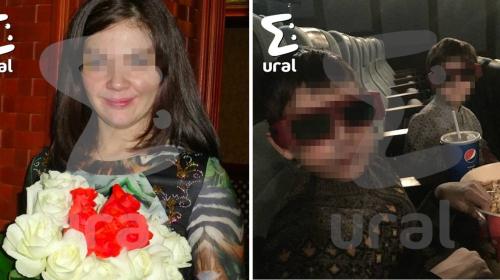 ForPost- Что известно о жутком убийстве троих детей в Екатеринбурге