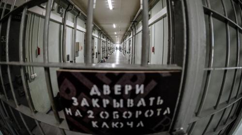 ForPost- За три дня в России вынесли пять пожизненных приговоров