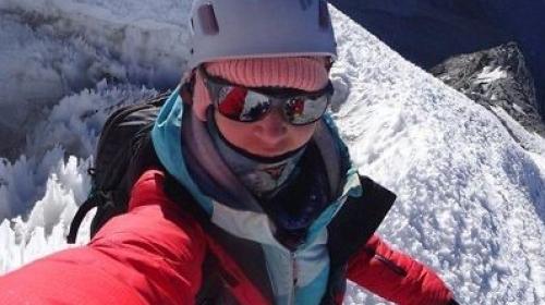 ForPost- Альпинистка из Севастополя погибла в горах Дагестана 