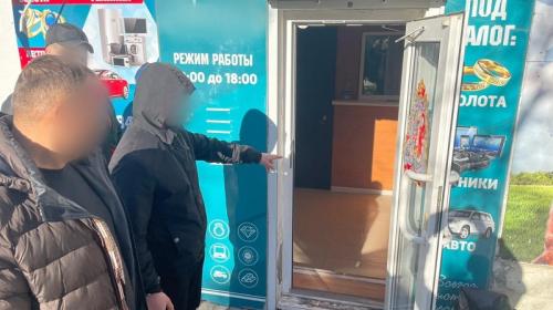 ForPost- Ограбление по-приморски: трое крымчан попытались обогатиться в ломбарде