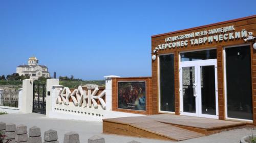 ForPost- Руководство Херсонеса считает себя безупречным в конфликте с многодетной семьей
