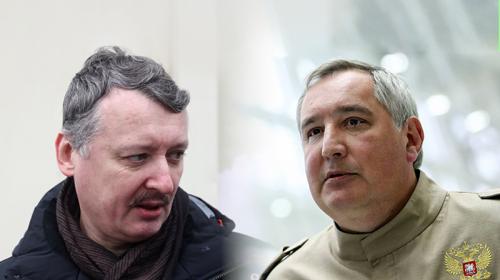 ForPost- Рогозин подогнал Стрелкова на «передок»: «Тебя в ЛНР ждут, вперёд, бро»