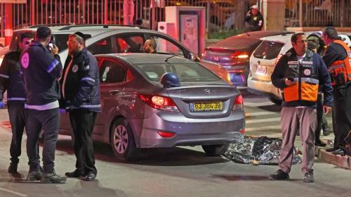 ForPost- Семь человек погибли в результате теракта в Иерусалиме