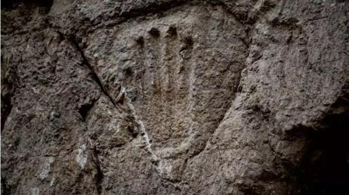 ForPost- В Иерусалиме нашли таинственный отпечаток руки