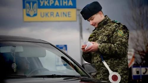 ForPost- Погранслужба Украины назвала число получивших украинские визы россиян