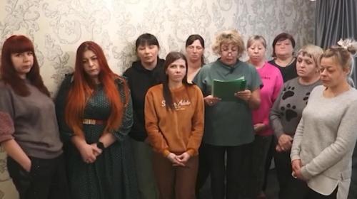 ForPost- Мобилизованные страдают от вшей «на огневом рубеже»: жёны записали видео Путину