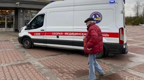 ForPost- Крымчан предупредили о возможном «втором подъёме» гриппа и ОРВИ